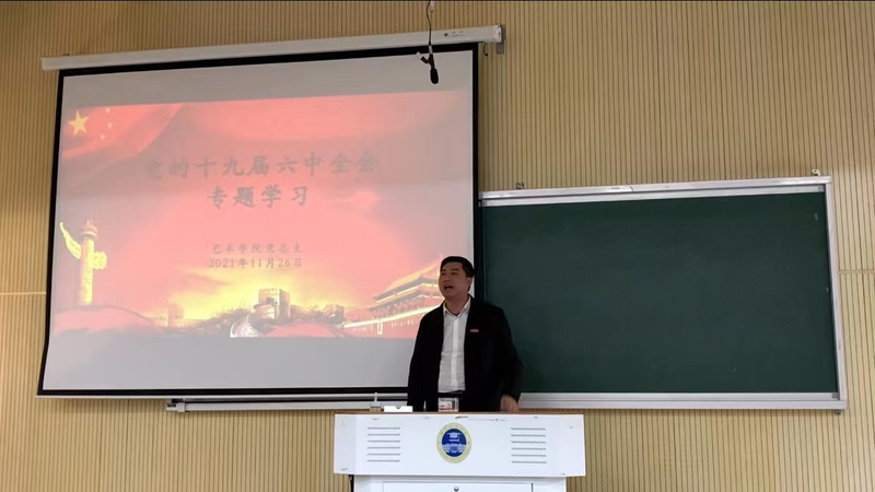1638173475063052227.png 图片1.png