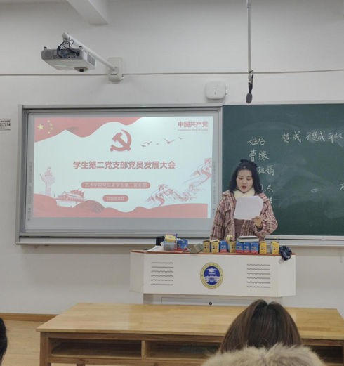 1608620701214063364.png blob.png