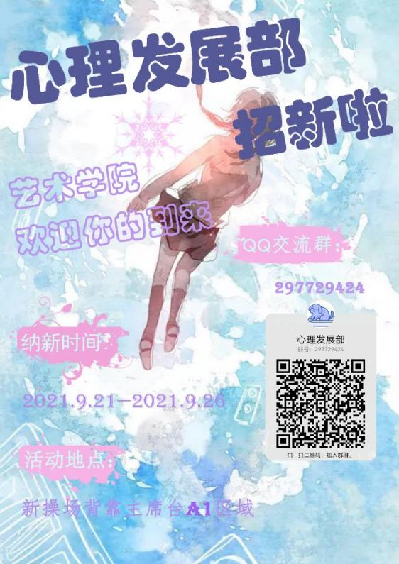 1632543115348026774.png image.png