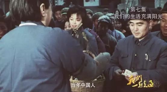 1546254692687029708.jpeg 7集.jpeg