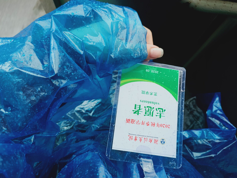 1601297526744058371.jpg 湘信院7.jpg