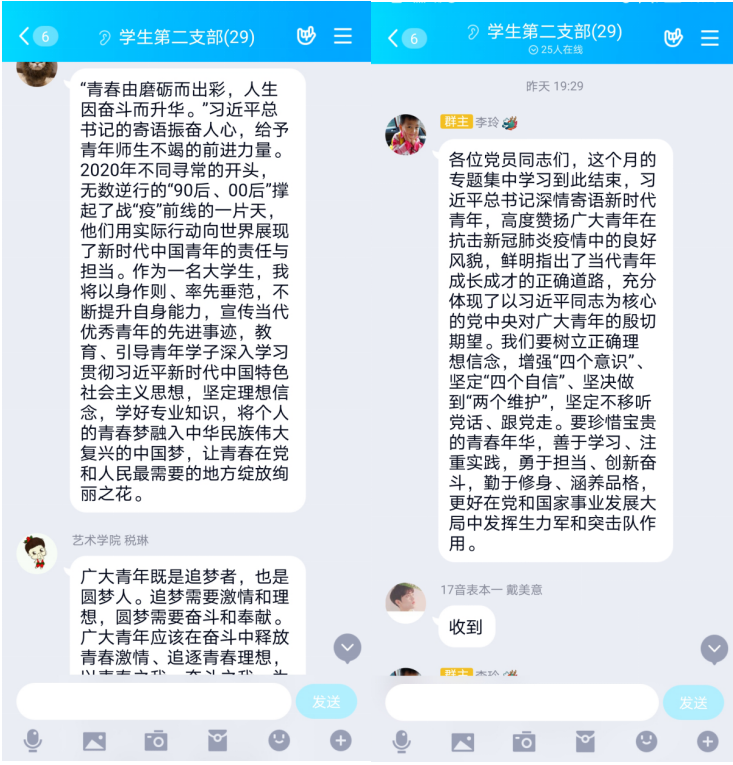 1589637774271072234.png 422.png