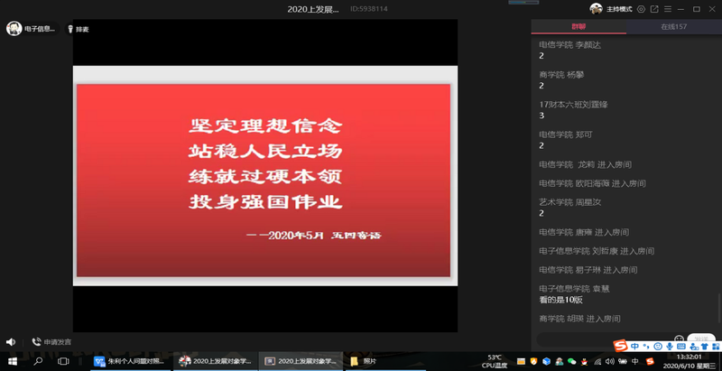 1592192173360096443.png 512.png