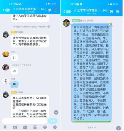1589637266334048366.png 419.png