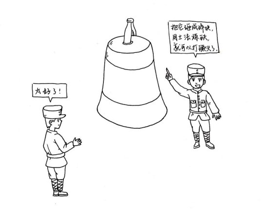 1618366065166078548.png image.png