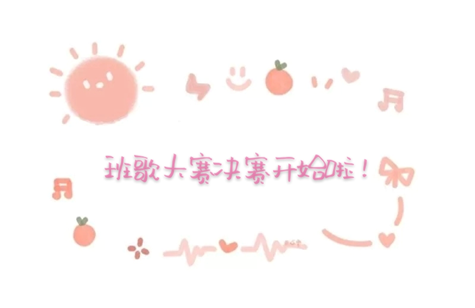 1608824161167008260.png blob.png