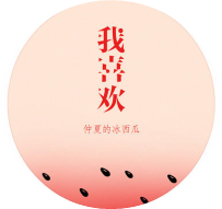 1608622451259045959.png blob.png