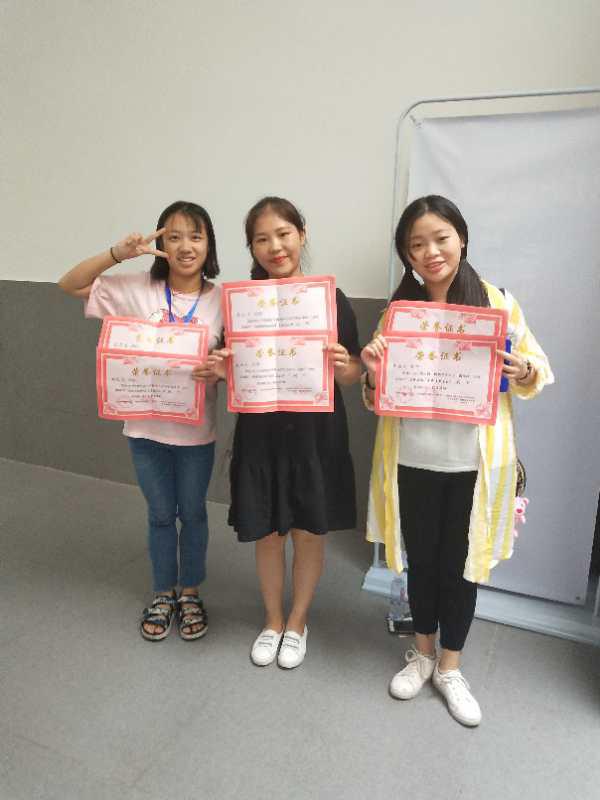 1533705475660019605.jpg 图片2.jpg