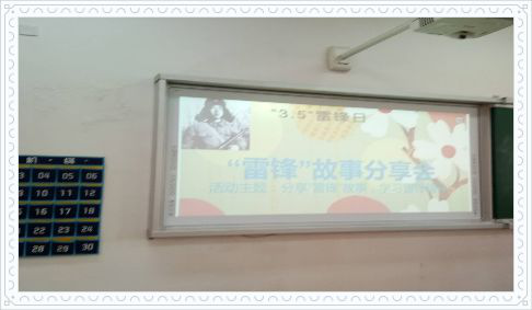 1555644605376000434.png 图片16.png