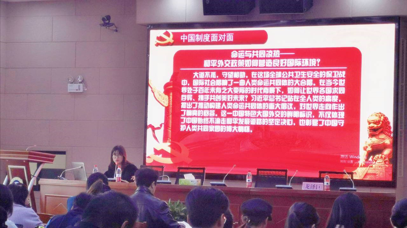1603459164064036776.jpg 中国制度2.jpg