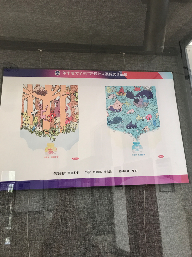 1539834431669067935.png 图片4.png