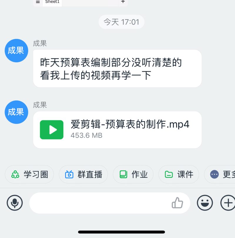 1587216309971073161.png