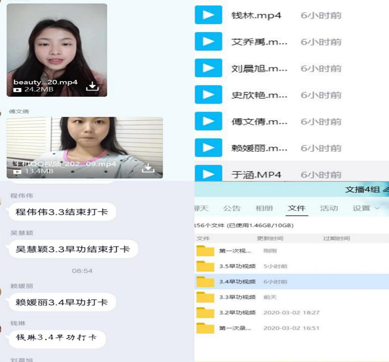 1583820606920038678.png 图片73.png