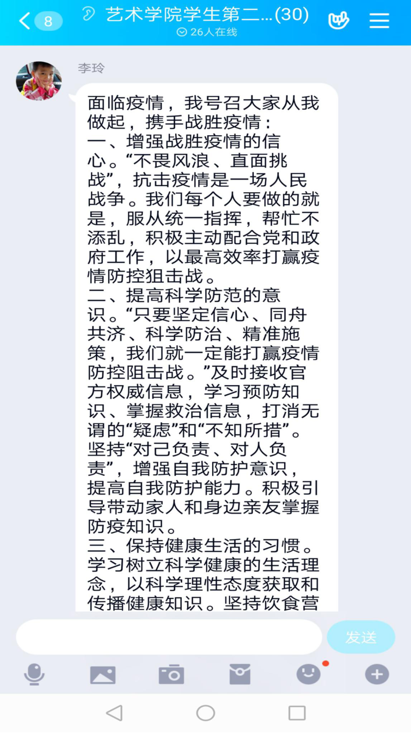 1582702665344047440.png 图片17.png