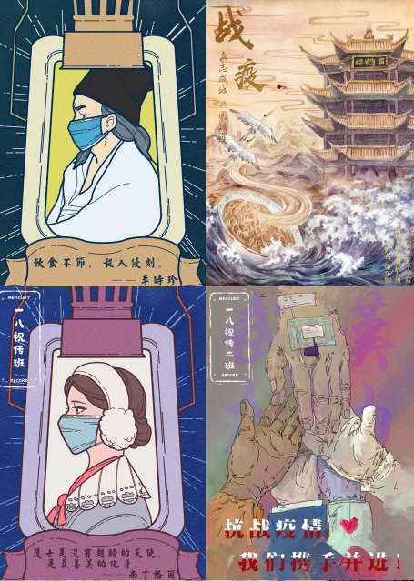 1585801869422014954.png 图片194.png