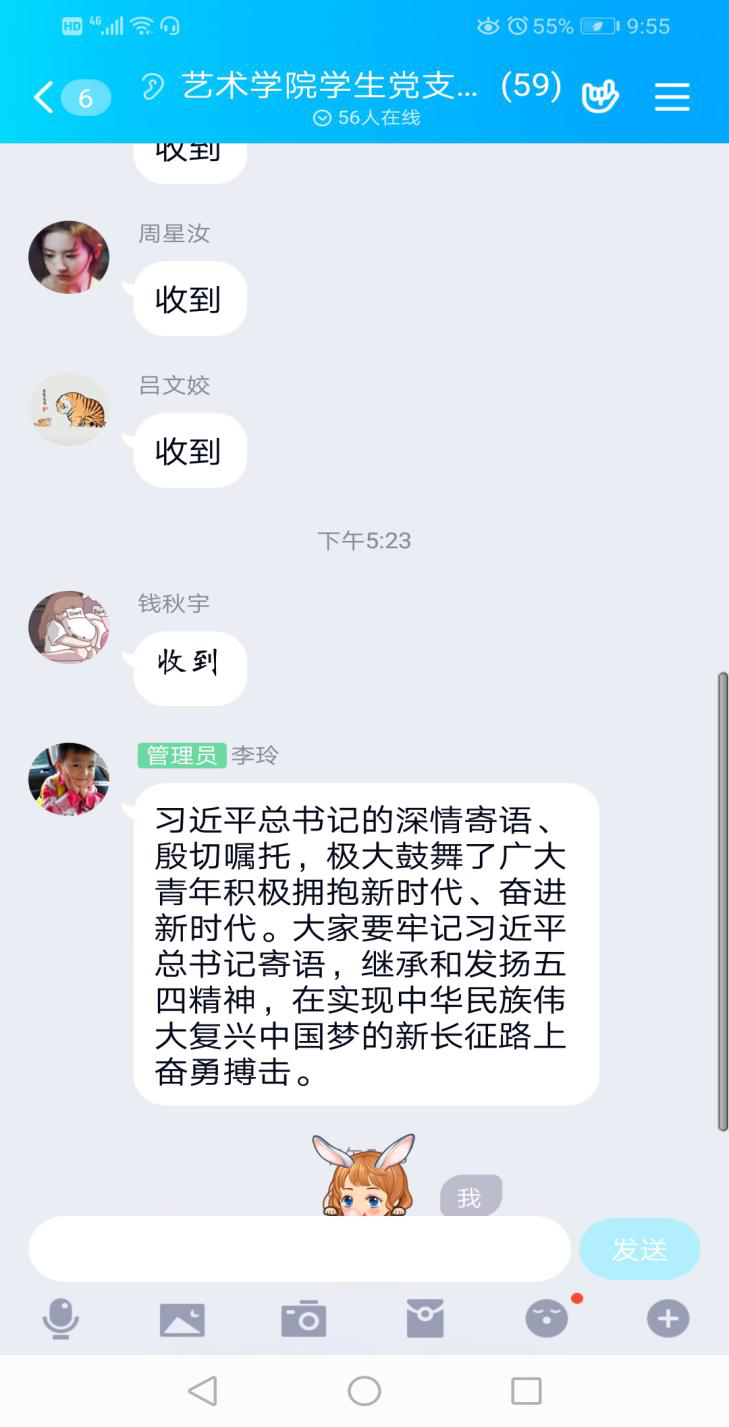 1590244210427050091.png 图423.png
