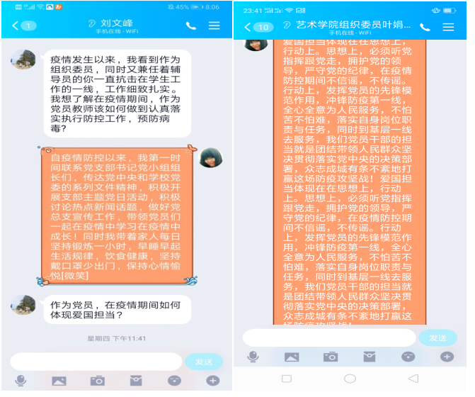 1585803498002053851.png 200.png