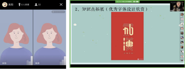 1587890941678098446.png 393.png