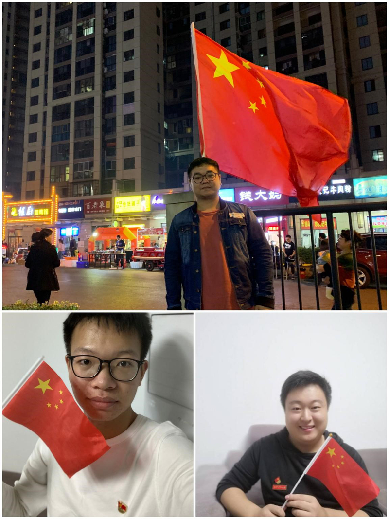 1601539304907012299.jpg 国庆6.jpg