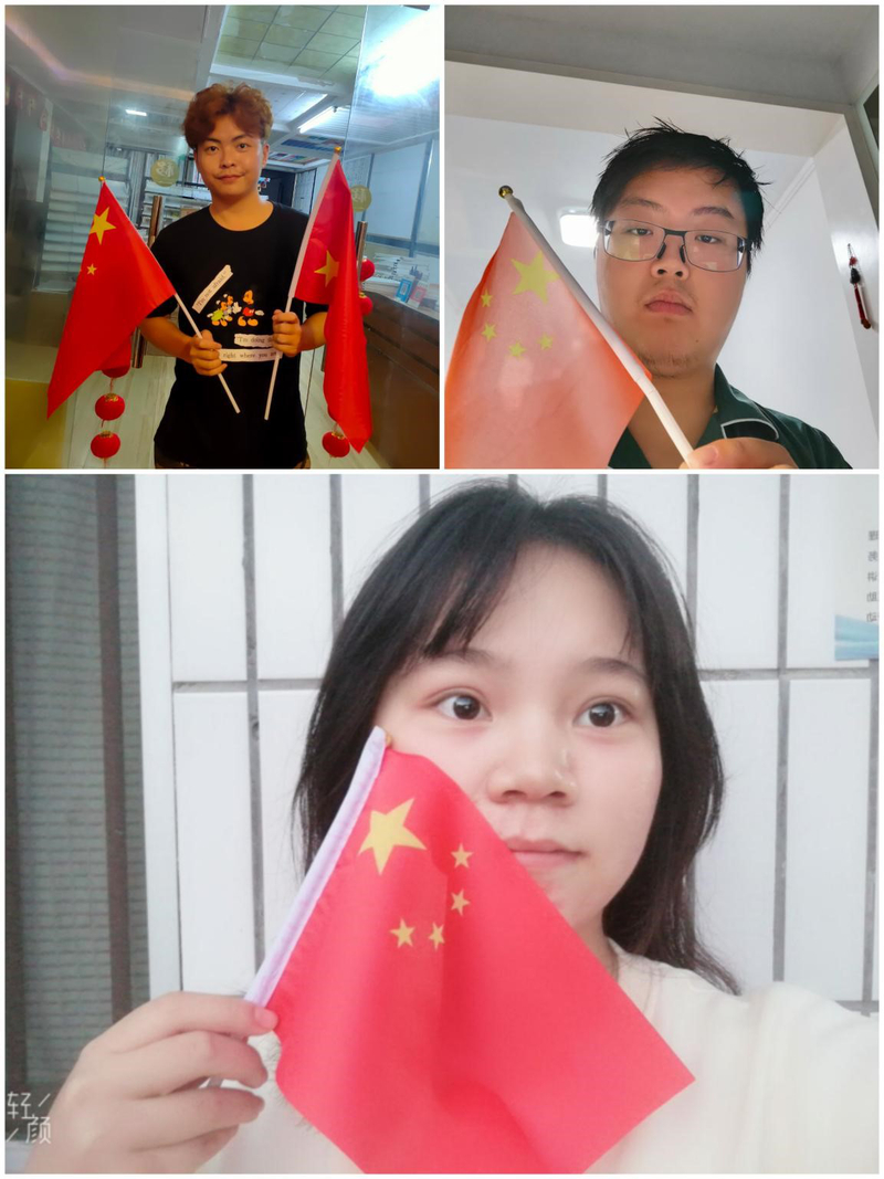 1601539255753041655.jpg 国庆5.jpg