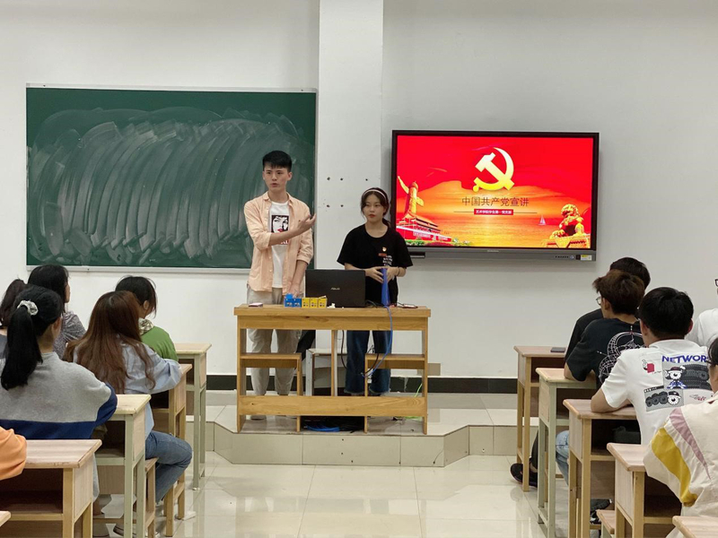 1603457962788054078.jpg 党日1.jpg