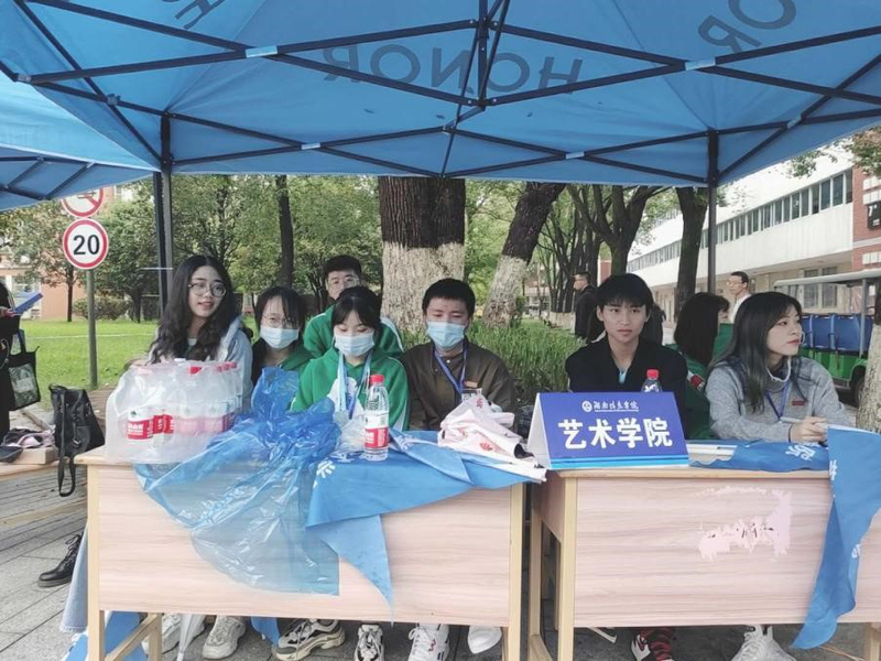 1601297425977069786.jpg 湘信院5.jpg