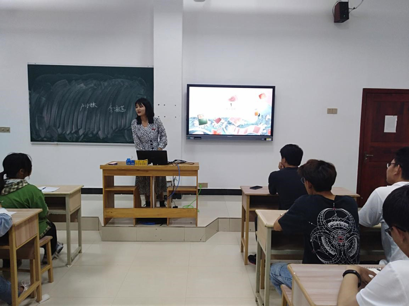 1603163166710048107.jpg 第一堂课5.jpg