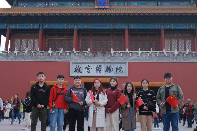 1601539347517079572.jpg 国庆7.jpg