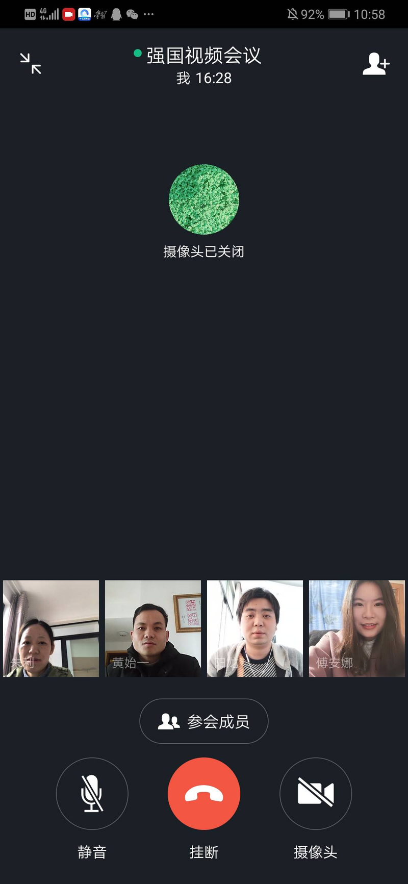 1583126354656038808.png 图片26.png