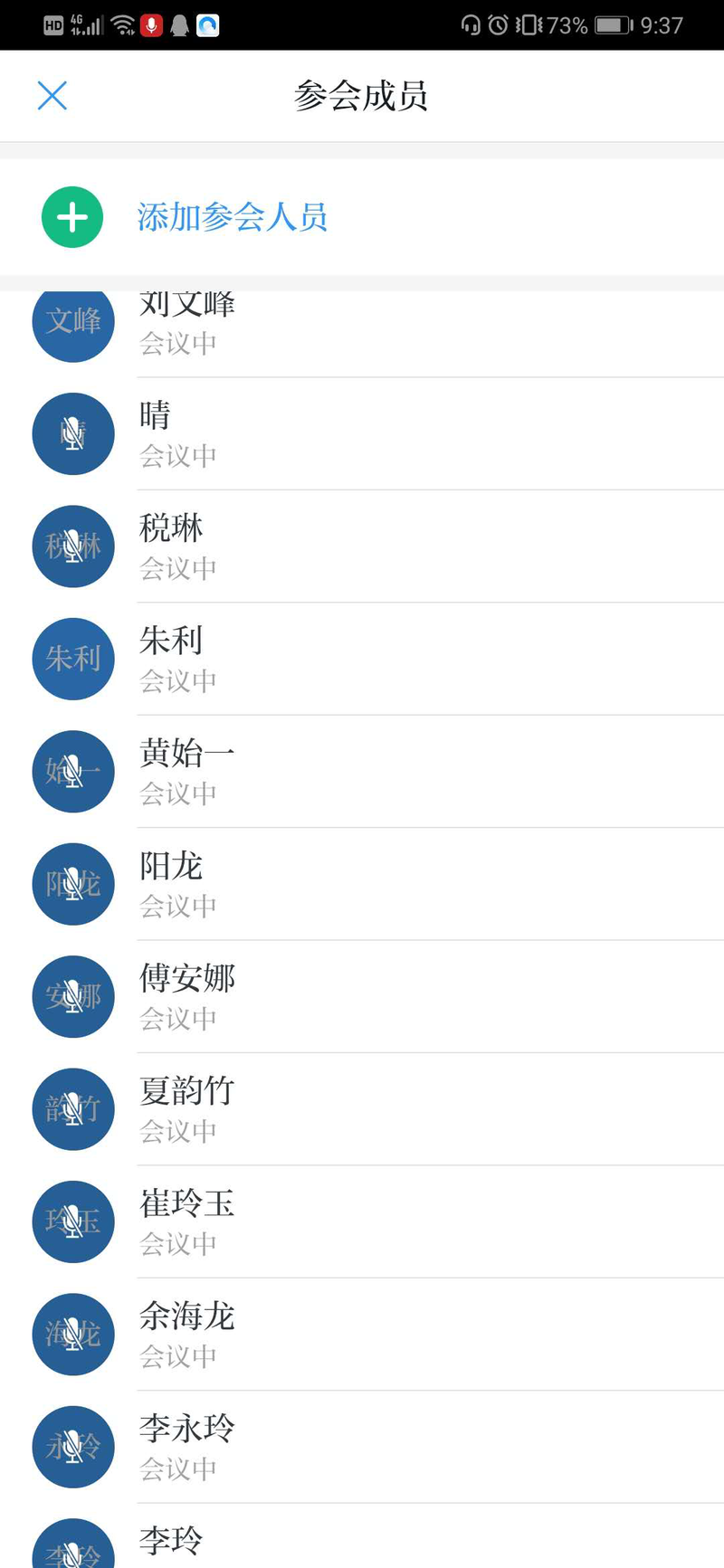1587290679077017221.png 353.png