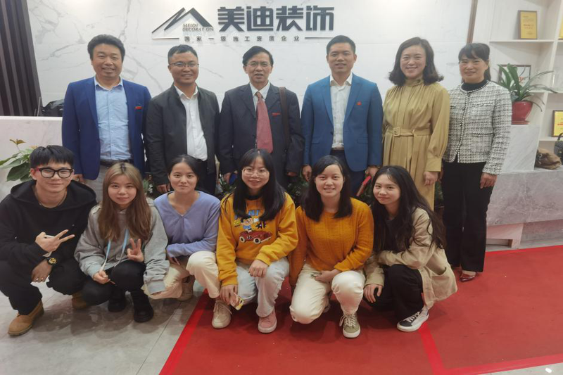 1604560656176017387.png 社会实践5.png