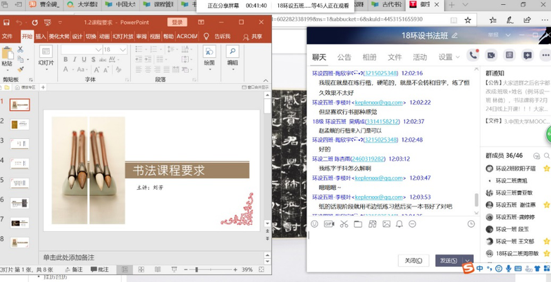 1582692328158086260.png 图片10.png