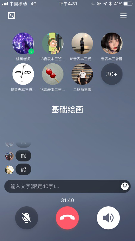 1582692087309018563.png 图片6.png