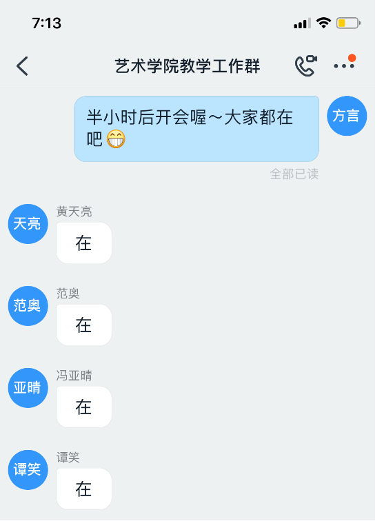1582691659166065465.png 图片1.png