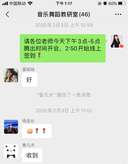 1582692143422098840.png 图片7.png
