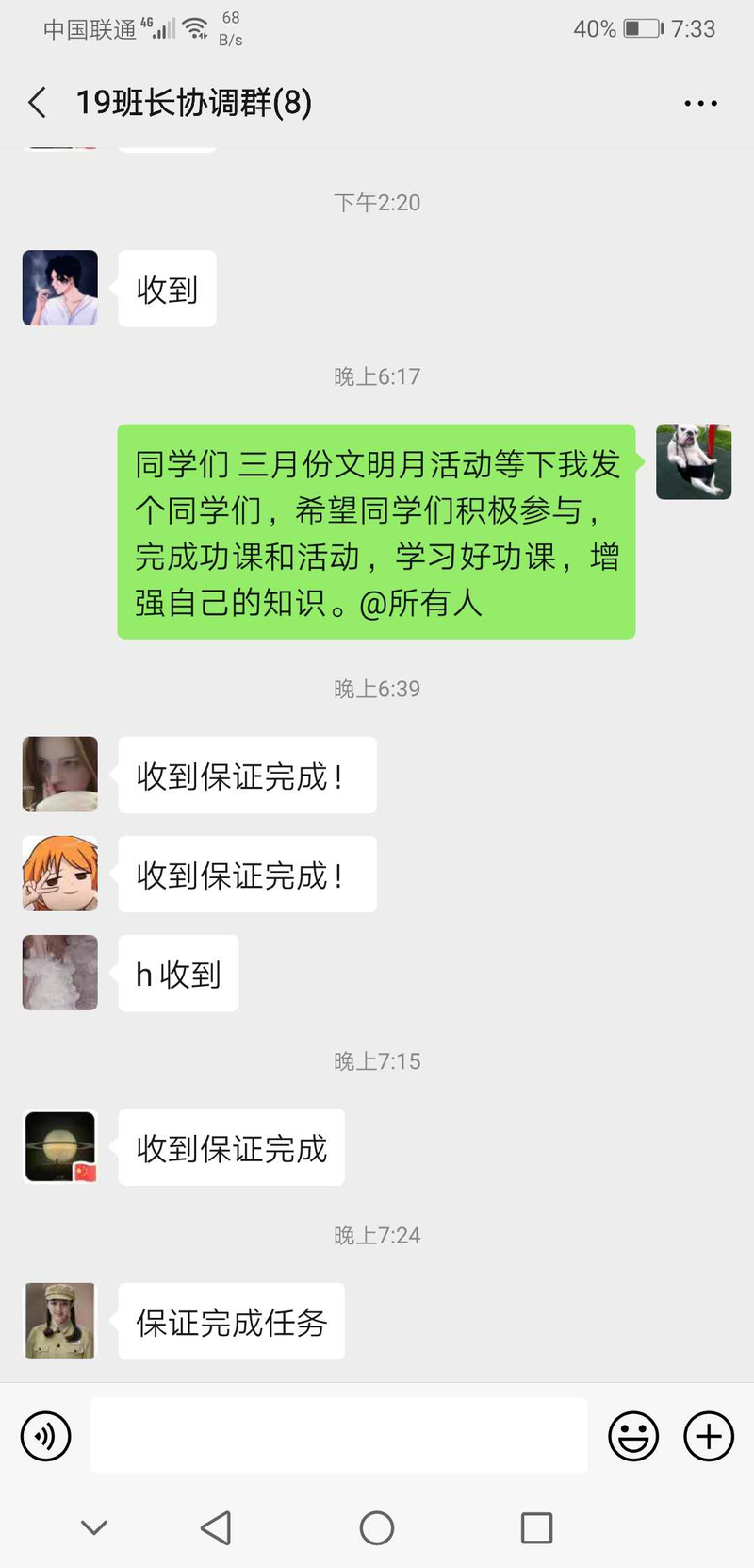 1585228188954049403.png 图片168.png