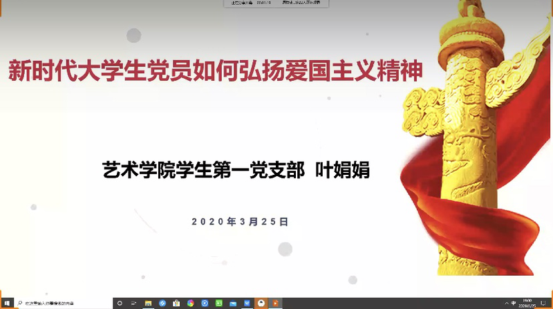 1585544034633066100.png 图片182.png