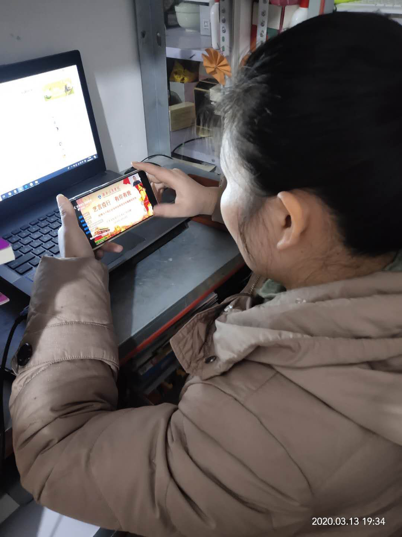 1584192362766013173.png 图片122.png