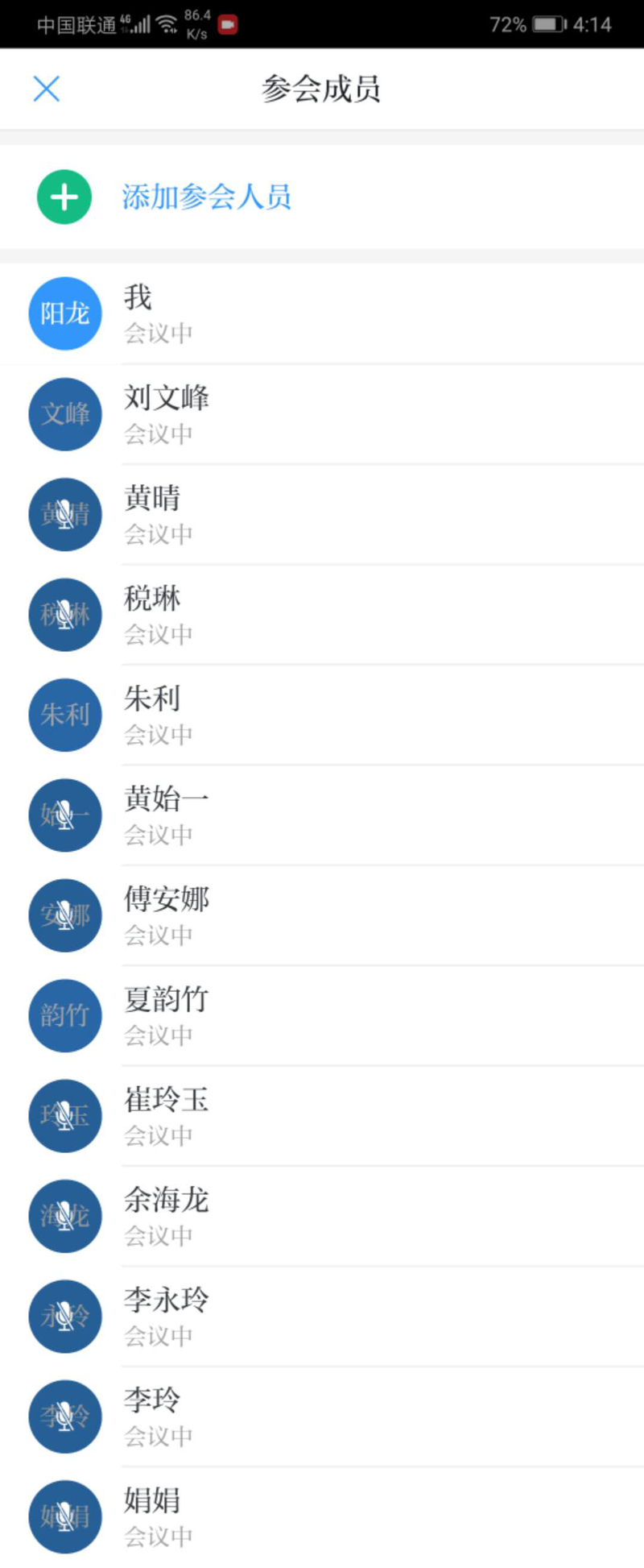 1585228137801061580.png 图片167.png