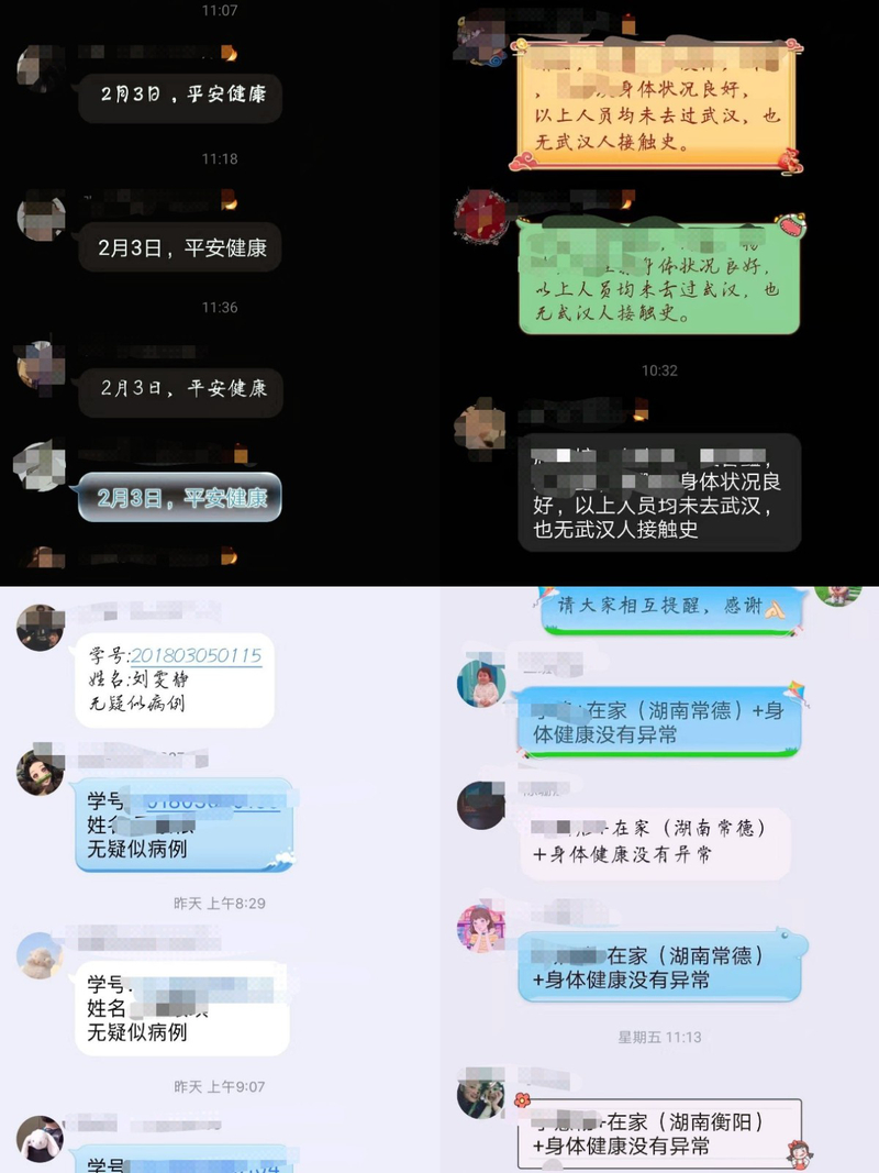 1580968863913008532.jpg