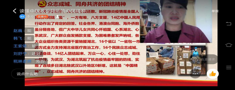 1585542717585081250.png 图片180.png