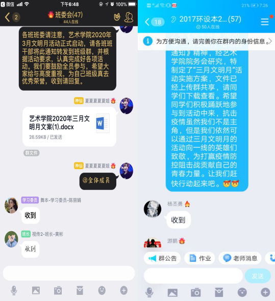 1585228329853090319.png 171.png