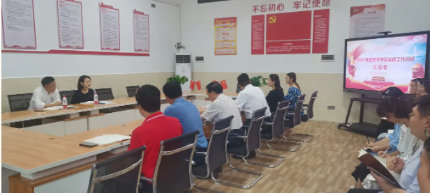 1633228378945037107.png QQ图片20211003104043.png