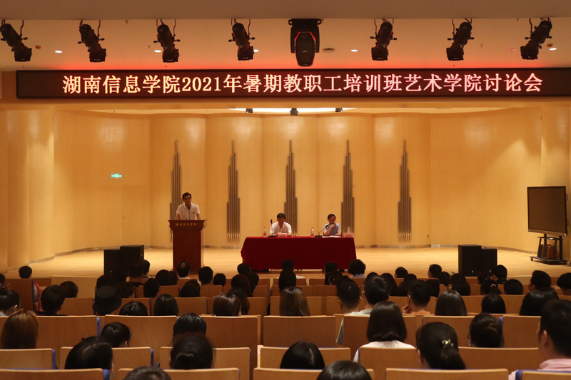 1631109250921004525.jpg QQ图片20210908220152.jpg